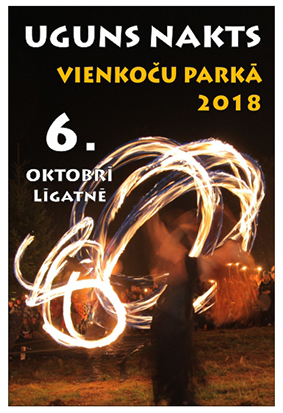 Uguns nakts 2018