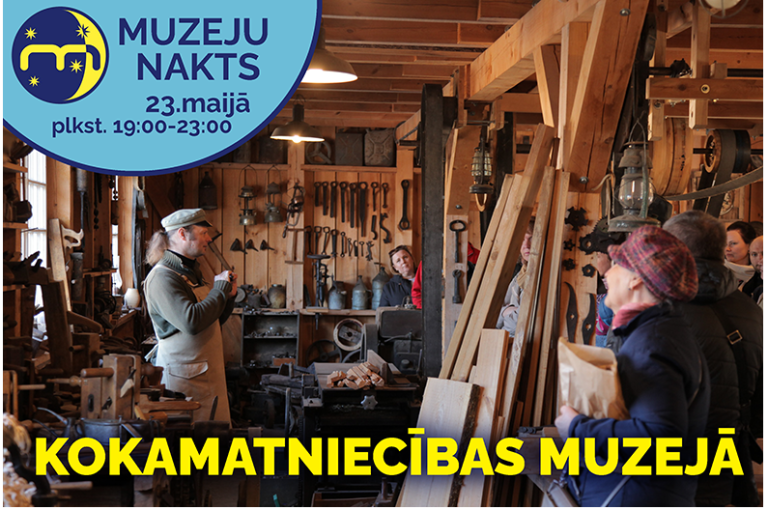 Muzeju nakts 2026